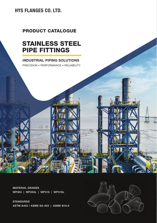 HYS Stainless Steel Pipe Fittings catalogue cover